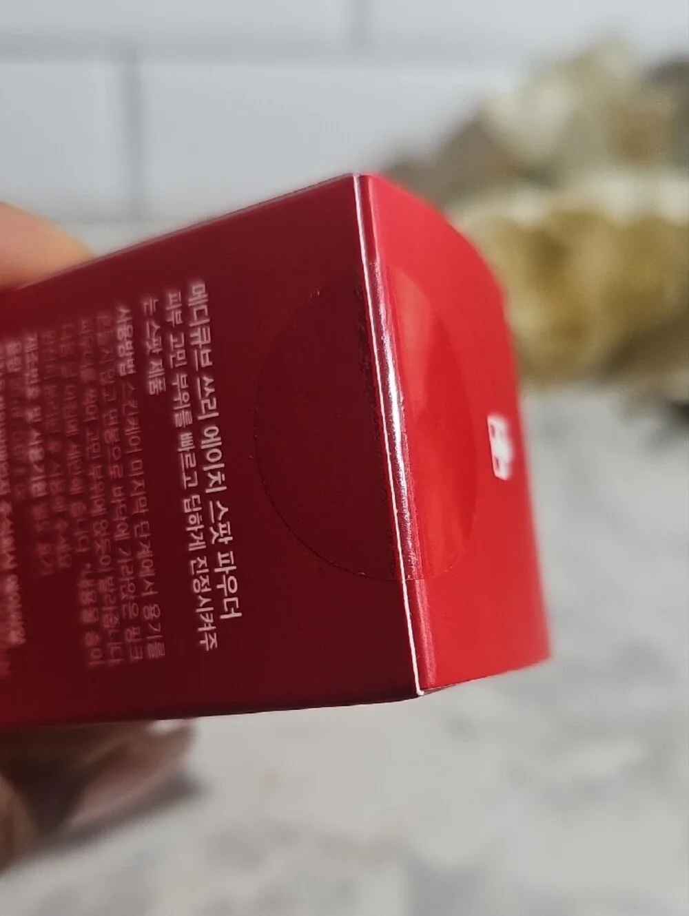 3H Drying Lotion – Red Acne Control Treatment